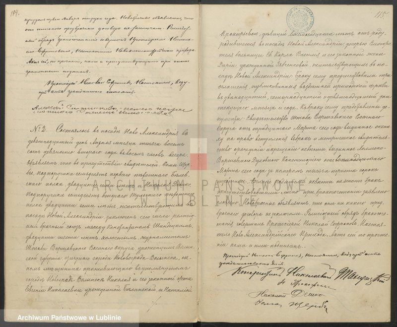 image.from.unit.number "Księga małżeństw"