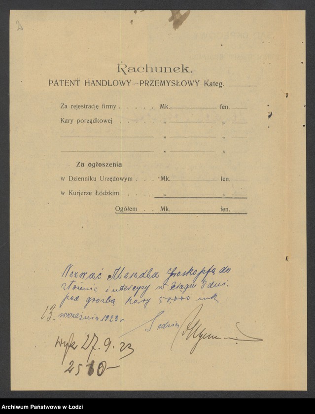 Obraz 4 z jednostki "Mendel Groskopf- sprzedaż manufaktury"