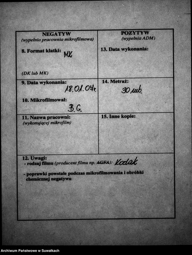 image.from.unit.number "Dowody do Akt Ślubnych z roku 1857 Suwałk"