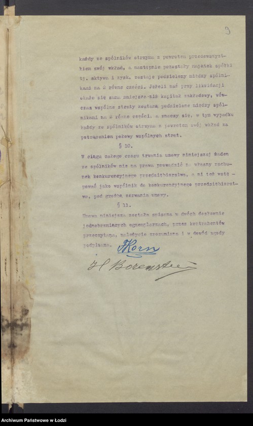 Obraz 11 z jednostki "Fiszel Korn i Hers Icek Borenstein – sprzedaż gotowej garderoby"