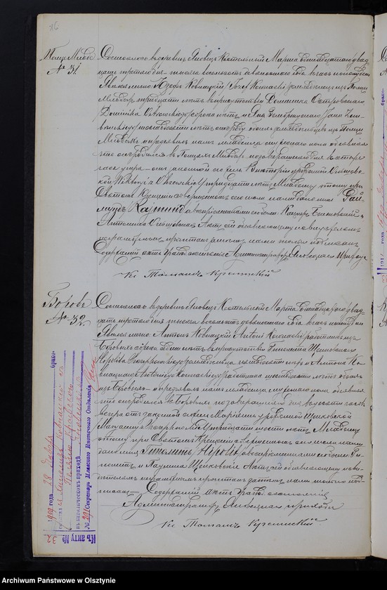 image.from.unit.number "[Akta urodzeń, małżeństw, zgonów]"