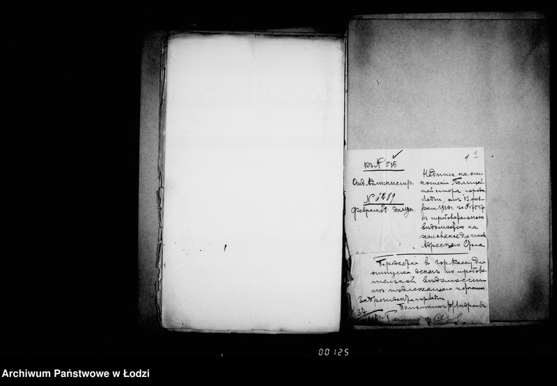 Obraz 12 z jednostki "Ob adresnom stolje i najme pomeščenija"