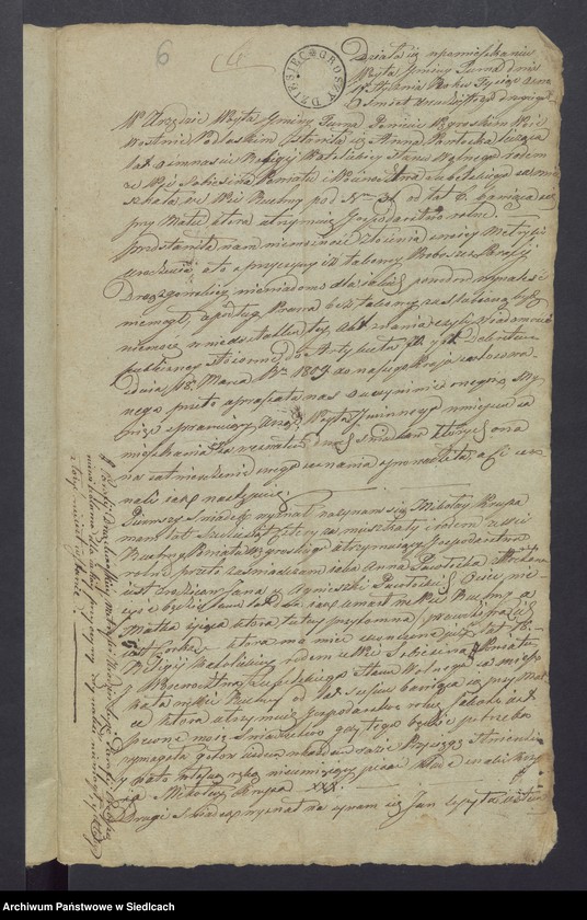 Obraz 8 z jednostki "Dowody do akt małżeństw"