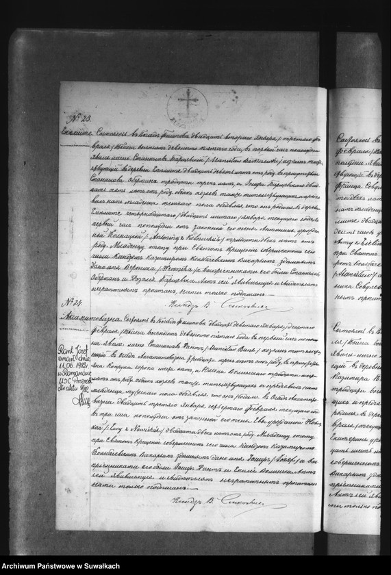 Obraz 16 z jednostki "[Księga urodzeń, małżeństw i zgonów wyznania rzymskokatolickiego w Filipowie]"