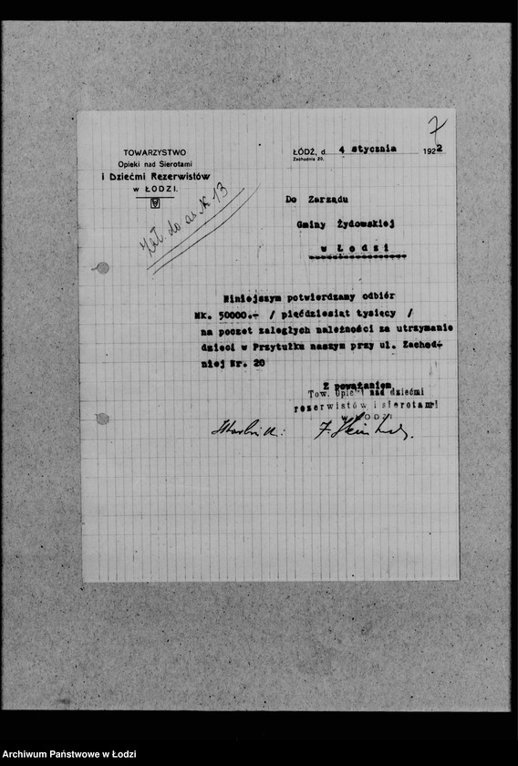 Obraz 11 z jednostki "Listy płacy, asygnaty"