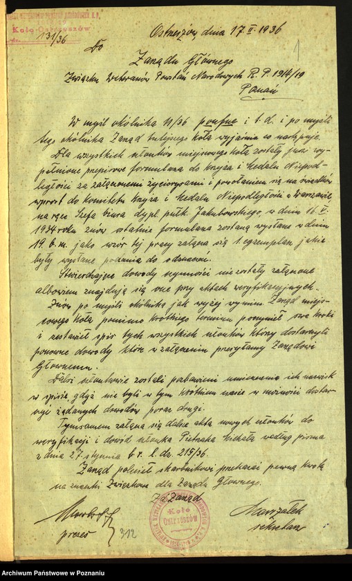 Obraz 4 z jednostki "Ostrzeszów, powiat Kępno - akta koła."