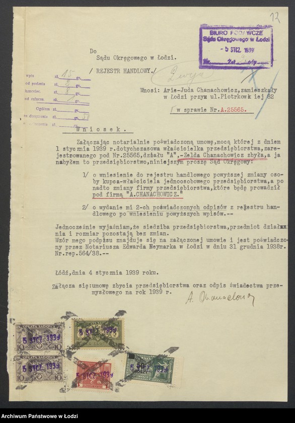 Obraz 14 z jednostki "Zelda Chanachowicz- sprzedaż manufaktury wełnianej i półwełnianej"