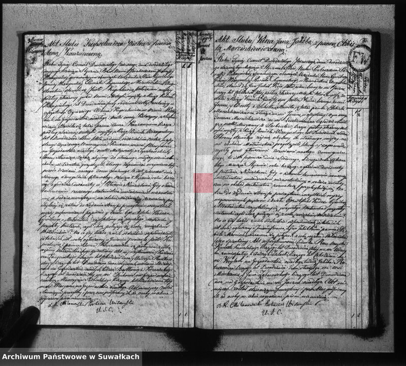 image.from.unit.number "Akta zaślubionych gminy wiżańskiey obwodu seyneńskiego, w województwie augustowskim od dnia 1-go stycznia do dnia ostatniego grudnia 1821 roku"