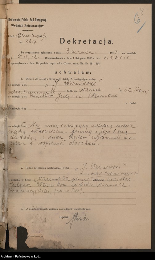 Obraz 10 z jednostki "Juliusz Wermiński- artystyczny zakład dekoracyjnych szkieł"