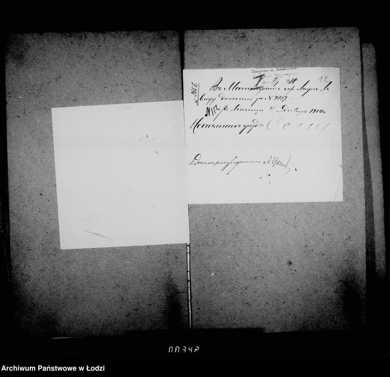 Obraz 13 z jednostki "Perepiska ne trebujuščaja dal´nejšago proizvodstva"