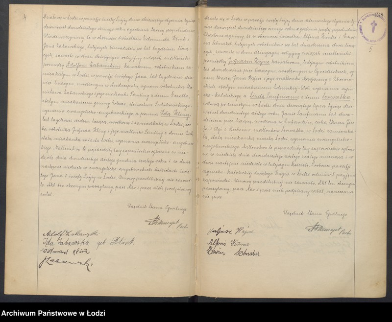 Obraz 5 z jednostki "Akta małżeństw"