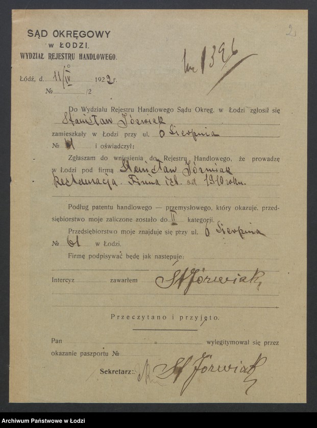 Obraz 4 z jednostki "Stanisław Jóźwiak - restauracja"