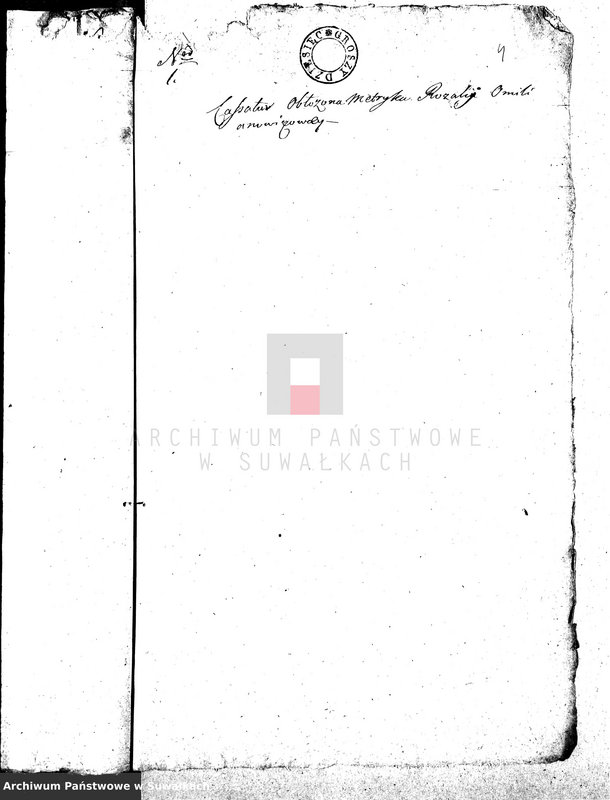 image.from.unit.number "Dowody Małżeństwa Gminy Wigierskiey od dnia 1 Maja 1811 Roku do ostatniego dnia kwietnia 1812 Roku."