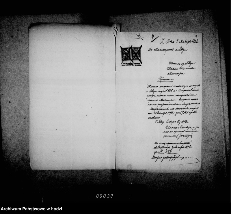 Obraz 9 z jednostki "O raznoj perepiske"