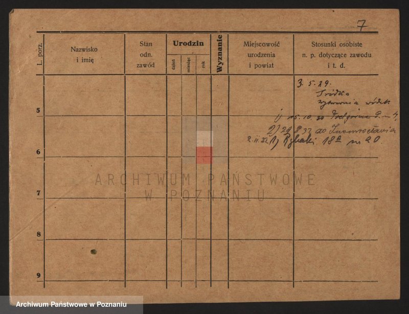 Obraz 7 z jednostki "Lazur - Łytkowski"