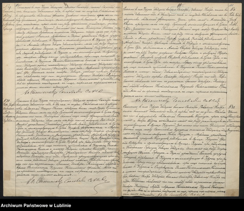 image.from.unit.number "Księga małżeństw"