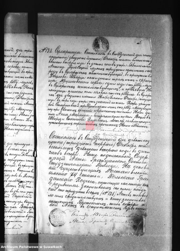 image.from.unit.number "[Akta urodzeń wyznania rzymskokatolickiego parafii w Studzienicznej z lat 1892-1898]"