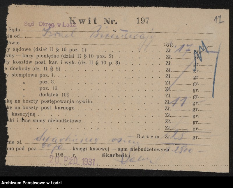 Obraz 19 z jednostki "Izrael Birencwajg- tkalnia wyrobów wełnianych"