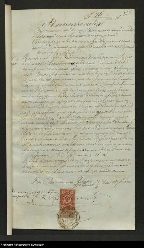 image.from.unit.number "Aneks [do akt małżeństw parafia rzymskokatolicka] Kaletnik 1890"