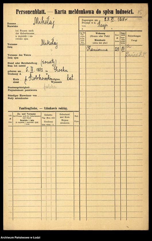 Obraz 17 z jednostki "[Spis ludności Łodzi] Mikler - Mikołajczyk"