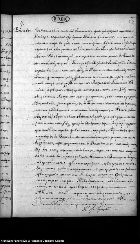 image.from.collection.number "Księga urodzeń, małżeństw, zgonów111"