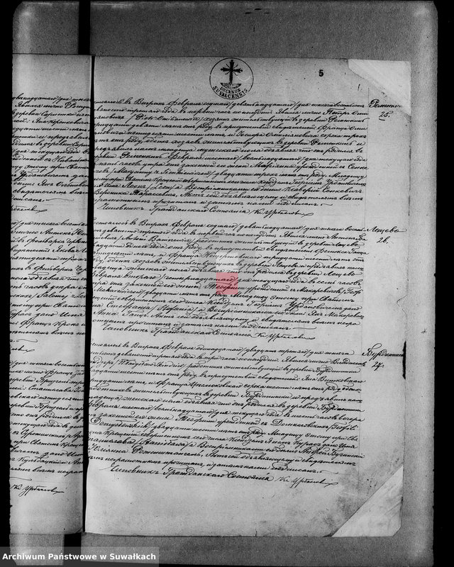 image.from.unit.number "Księga urodzeń 1893-1900 USC Stary Folwark"