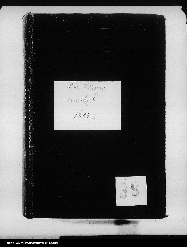 Obraz 4 z jednostki "Akta zgonów"