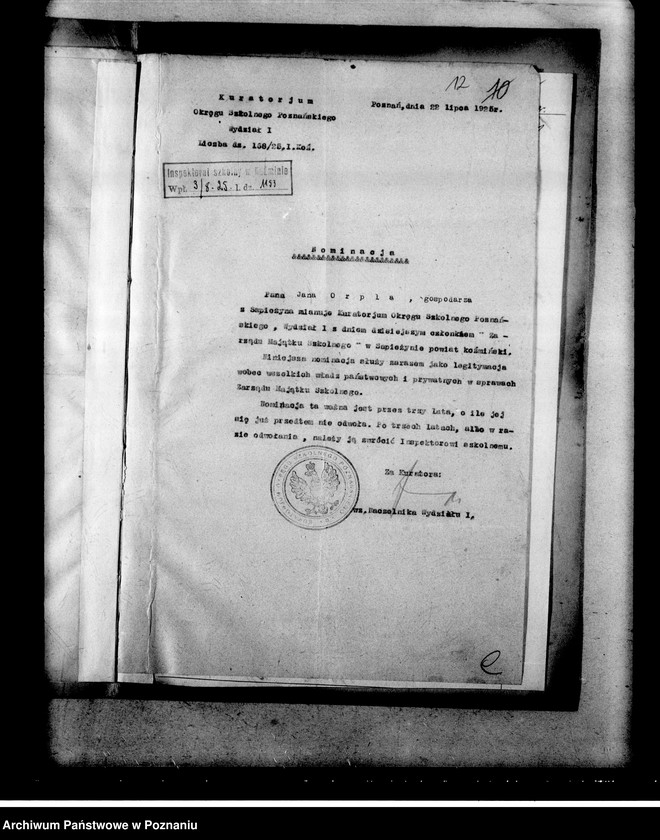 Obraz 16 z jednostki "Szkoła Powszechna- Sapieżyn, powiat Koźmin"