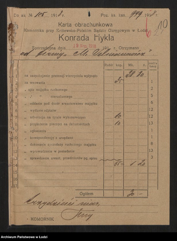 Obraz 12 z jednostki "Max Selmanowicz - skład ubrań gotowych"