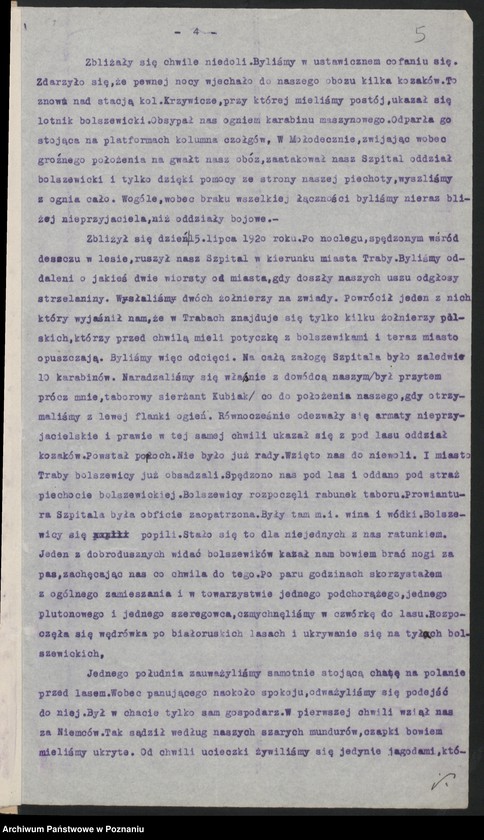 Obraz 7 z jednostki "Koło - Poznań przebieg służby wojskowej Leonarda Dyczaka."
