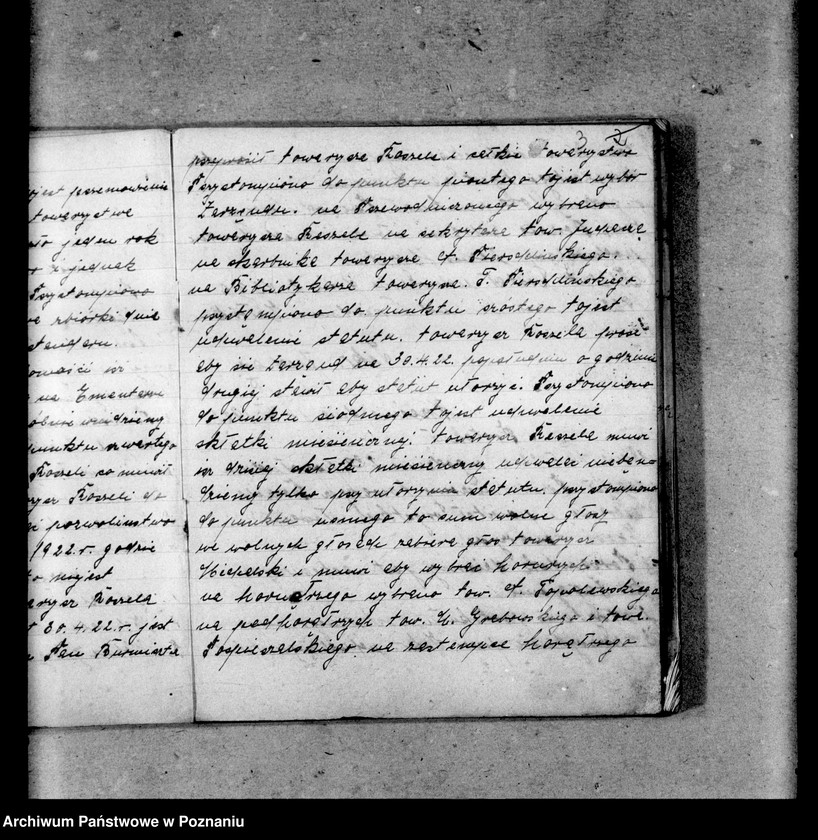 Obraz 7 z jednostki "Prorokolarz"