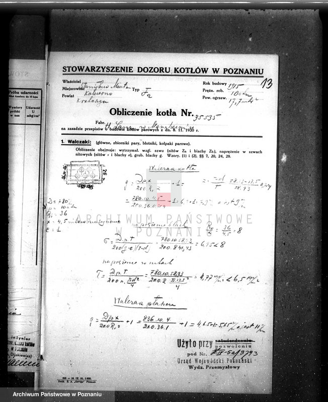 Obraz 20 z jednostki "/Cegielnia w Kobiernie, pow. krotoszyński, własność St. Minta nr 6579/"