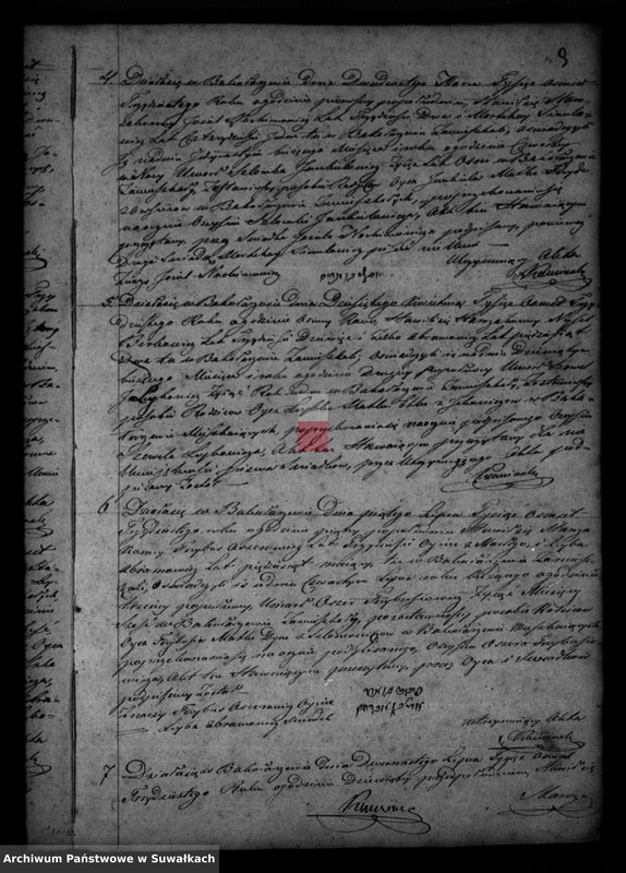 image.from.unit.number "Akta Urodzonych, Umarłych i Zaślubionych Okręgu Bakałarzewo za rok 1830"