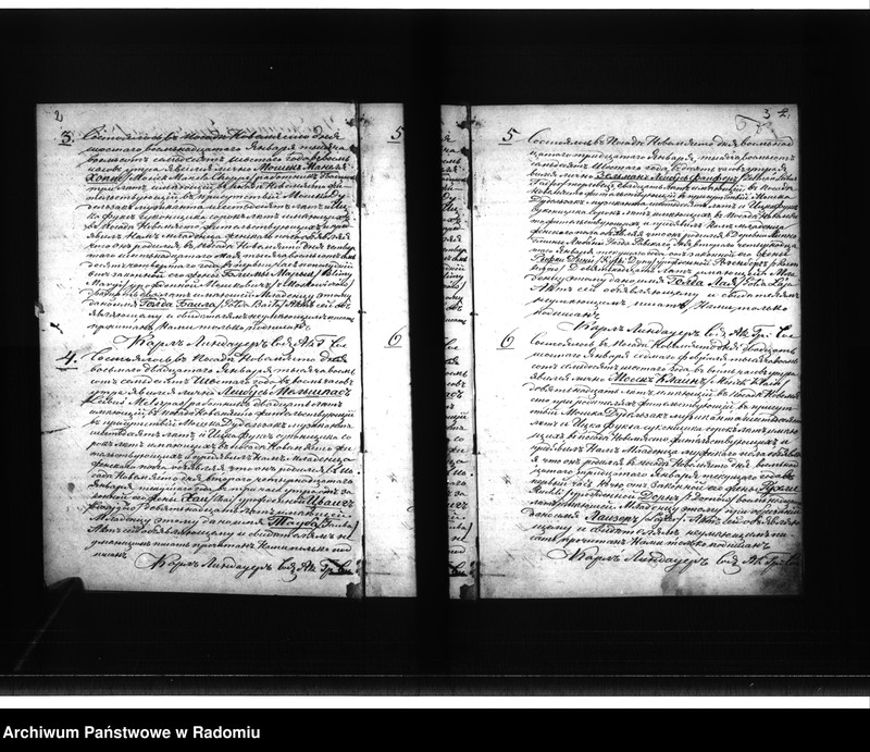 Obraz z jednostki "Księga akt 1876 r. Nowe Miasto Wyz.[nania] Mojżeszowego"