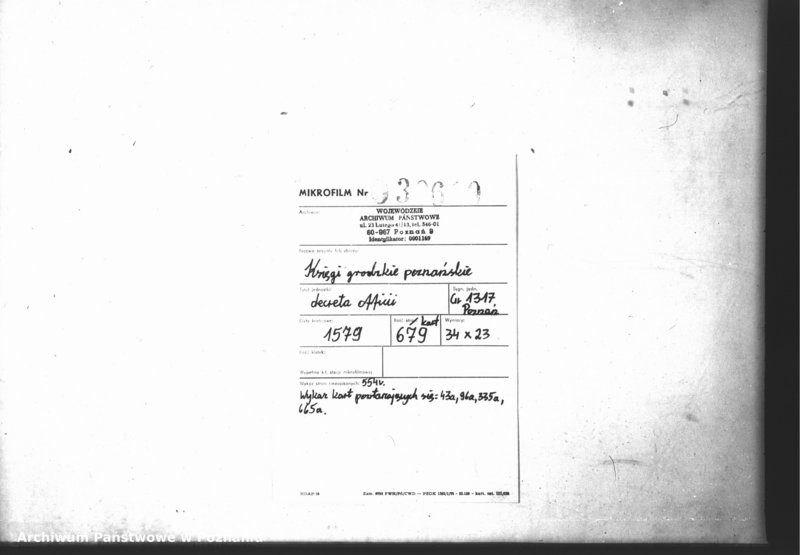 Obraz 2 z jednostki "Decreta officii [inducta]"