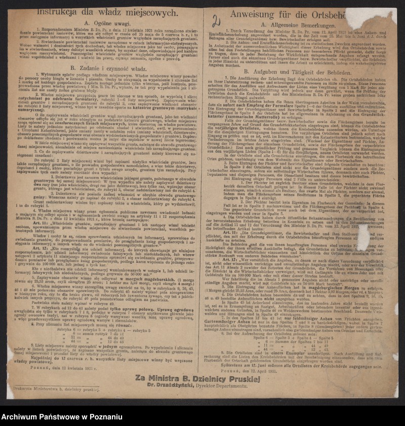Obraz 4 z jednostki "[Rozporządzenia, pisma okólne i korespondencja w sprawie ewidencji zapasów zboża i statystyki zasiewów]"