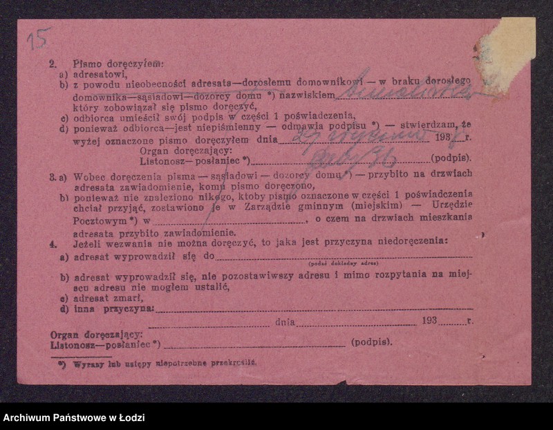 Obraz 17 z jednostki "Henryk Świrski, Szymon Windman, Icek Blas- kupno i sprzedaż przędzy"