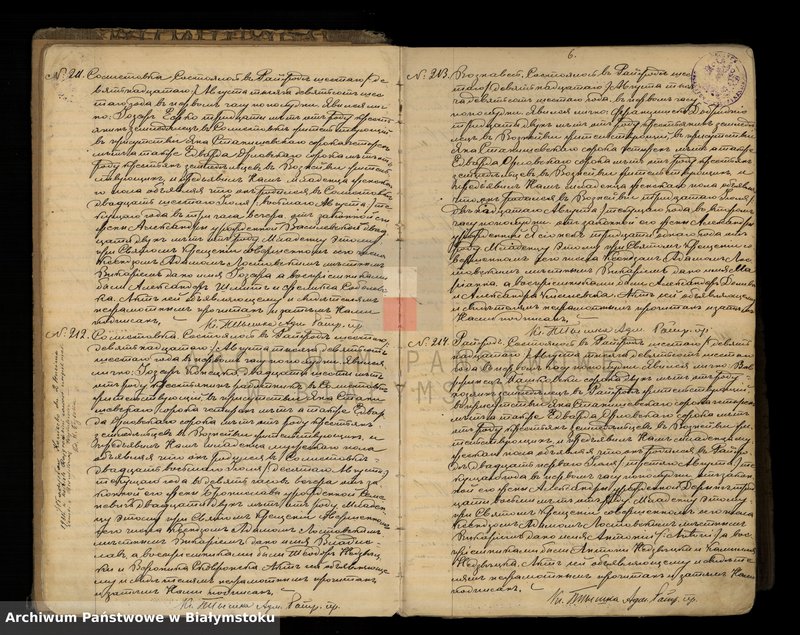 image.from.unit.number "Księga urodzeń"