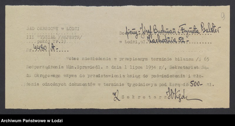 Obraz 11 z jednostki "Józef Buchman i F.Galster- sprzedaz wód gazowych"