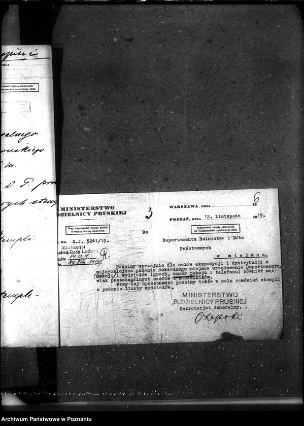 Obraz 10 z jednostki "Sprawy gospodarcze-ogólne Zapotrzebowanie kancelaryjne materiałów pisemnych"