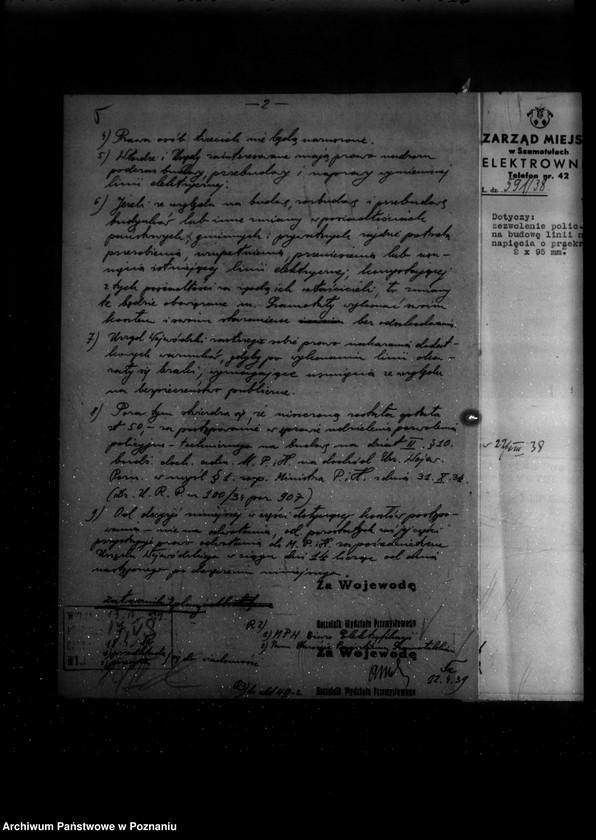 Obraz 9 z jednostki "/Projekt budowy linii niskiego napięcia od Elektrowni w Szamotułach do ul. Sienkiewicza/"