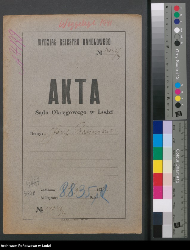 Obraz 2 z jednostki "Józef Basiński - sklep spożywczy"