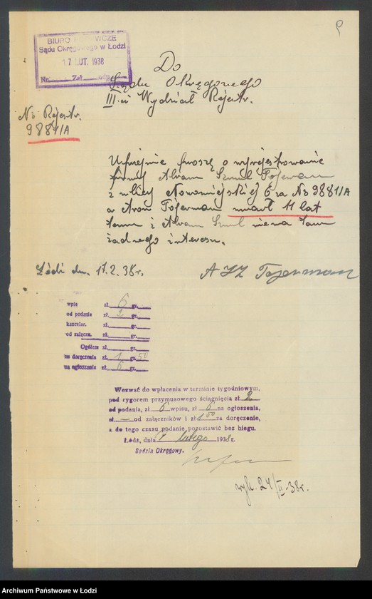 Obraz 11 z jednostki "Abram Szmul Tojerman i Moszek Aron Tojerman- handel dodatkami krawieckimi"