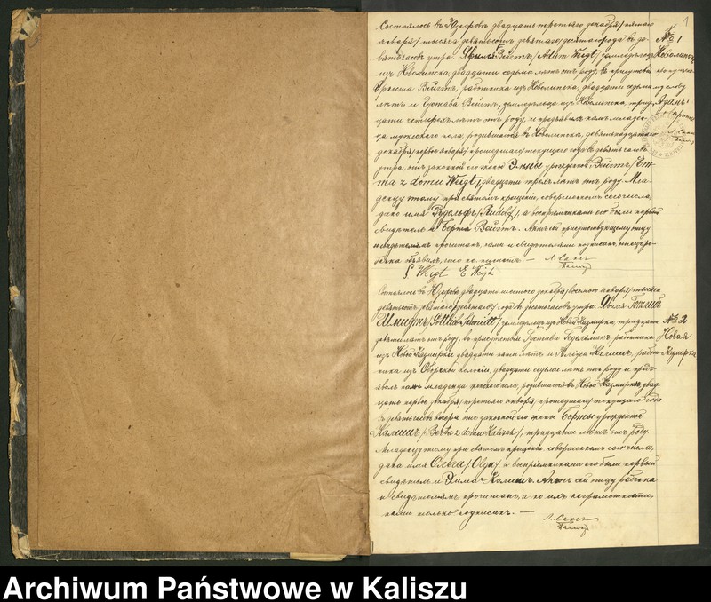 image.from.unit "Księga urodzeń, małżeństw, zgonów"