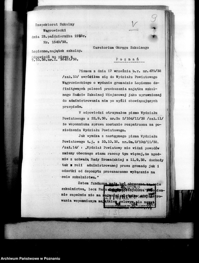 Obraz 14 z jednostki "Majątki i hipoteki"