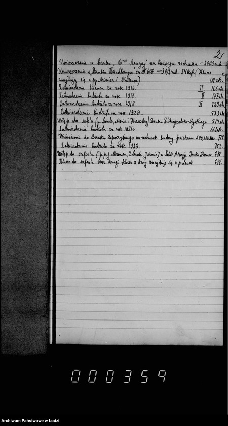 Obraz 6 z jednostki "Skorowidz do księgi protokołów"