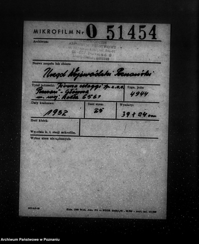 Obraz 2 z jednostki "Firma "Maggi" Spółka z o.o. Poznań-Główna nr woj. 6561"