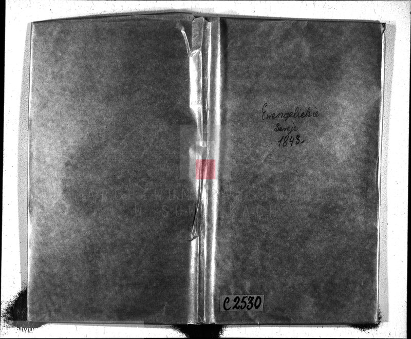 image.from.unit.number "Księga Duplikat do zapisywania Aktów Urodzenia, Zaślubienia i Zeyścia w Parafii Ewangelickiey Sereyskiey na rok 1843"