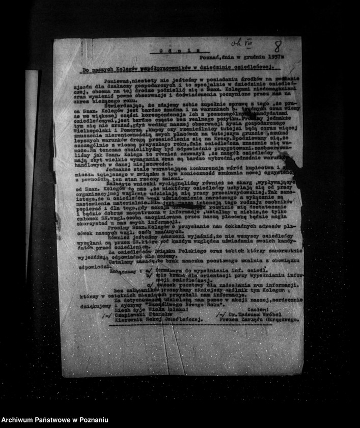 Obraz 12 z jednostki "Komunikaty meldunki dzienne sytuacyjne"