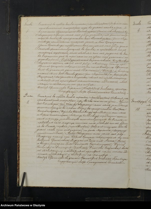 image.from.unit.number "Duplikat˝ Aktov˝ o Roždenìi, Brakosočetanìi i Smerti iz˝ Prihoda Ânov˝ Prasnyšskago Okruga Plockoj Gubernìi v˝ 1869 godu [Duplikat. Akta urodzeń, małżeństw i zgonów Parafii Janowo Obwodu Przasnyskiego Guberni Płockiej w 1870 rok]"